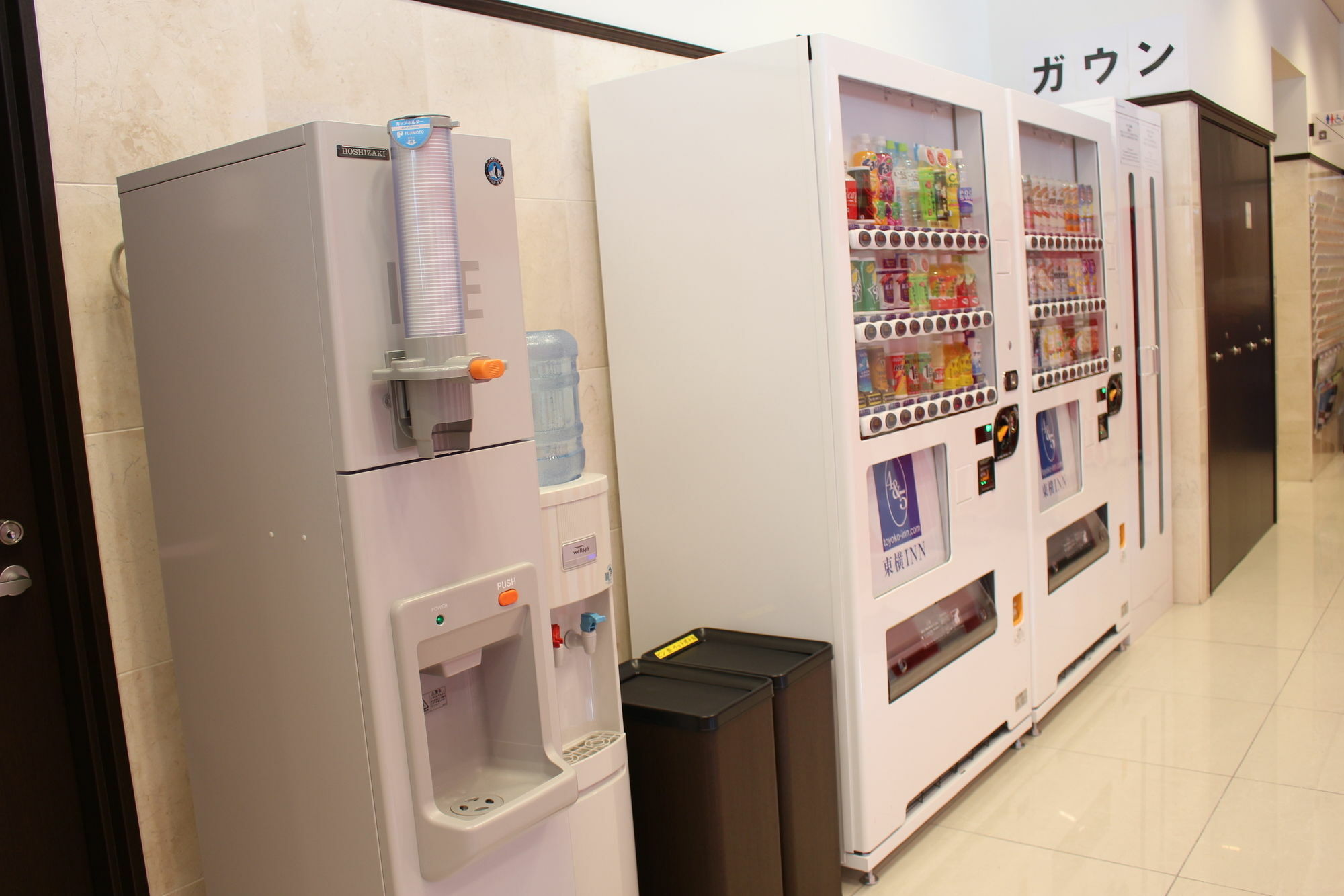 Hotel Toyoko Haneda Airport No.2 Prefektura Tokio