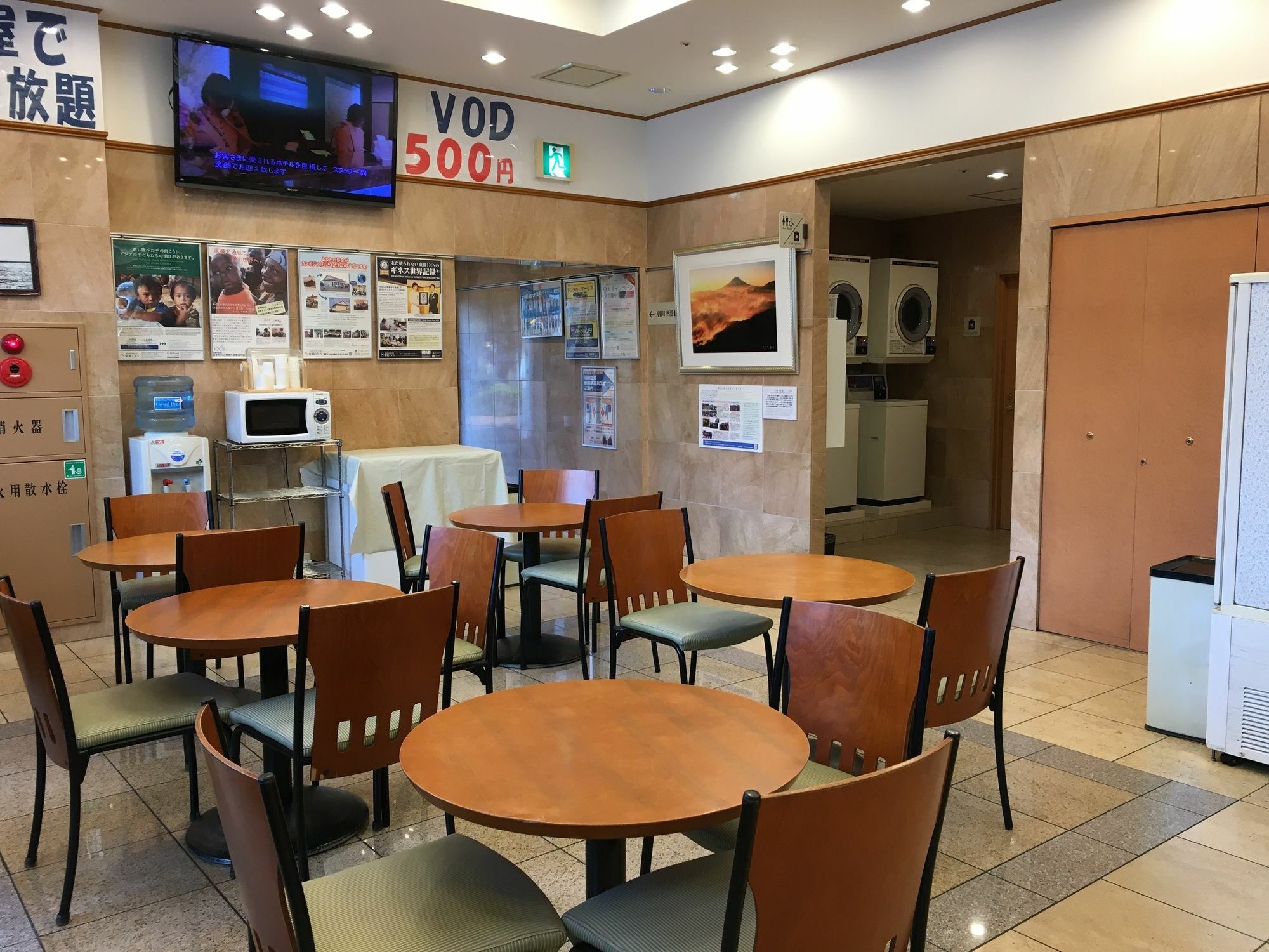 Hotel Toyoko Haneda Airport No.2 Prefektura Tokio